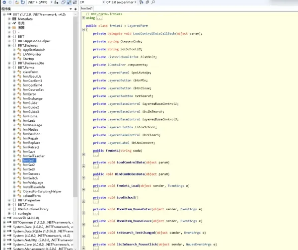 C#反编译工具：轻松查看EXE或DLL源码，操作简便。-资源项目网