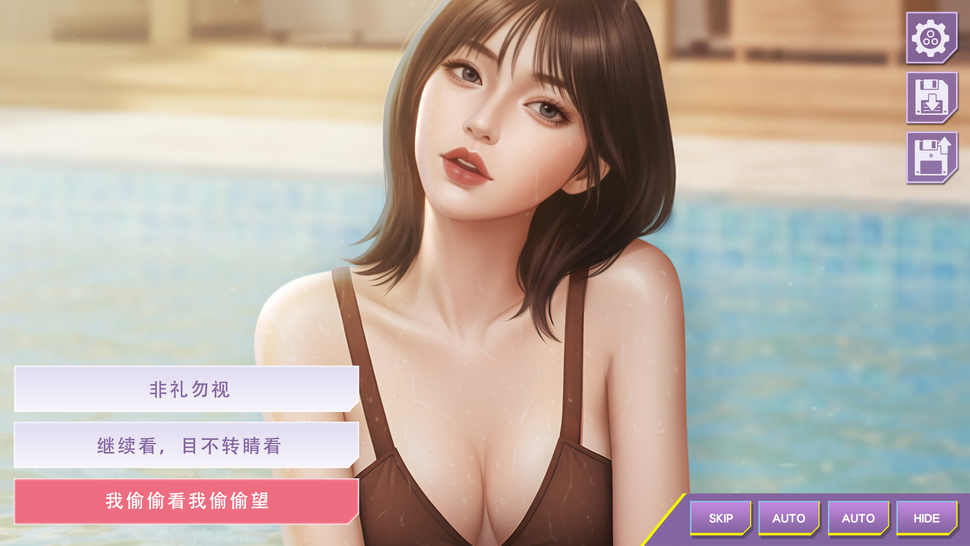 图片[3]-《心动现场：恋爱实境秀》中文版-资源项目网