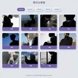 多类头像网站源码，专业定制，快速搭建！-资源项目网