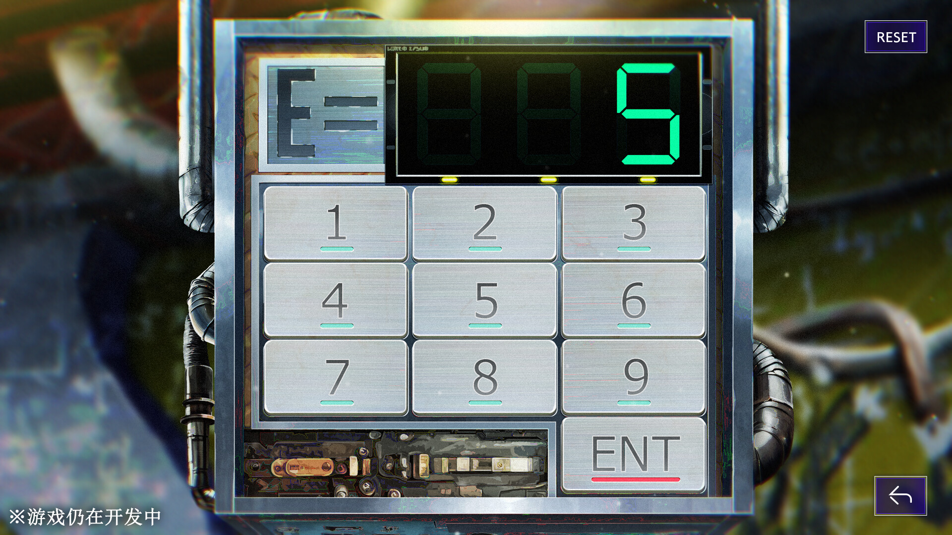 图片[5]-《残音系少年少女》中文版-资源项目网