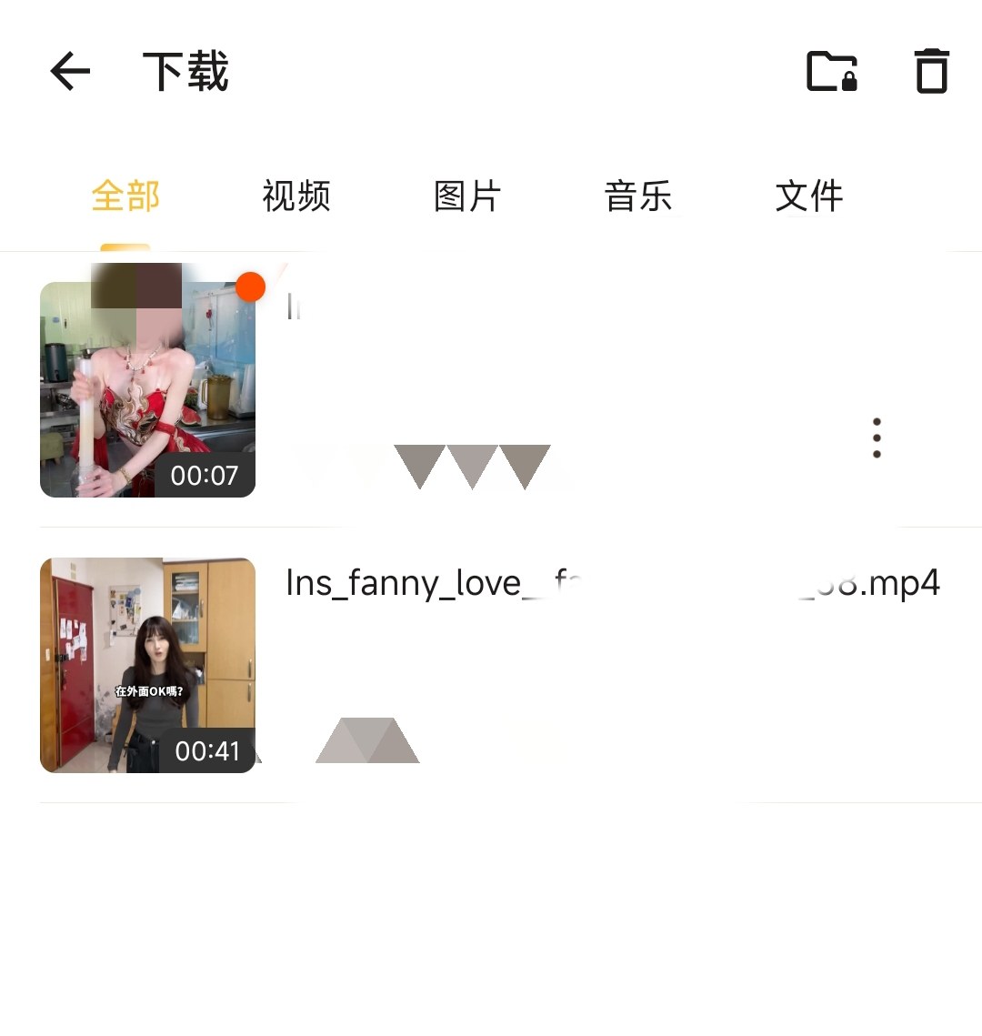 下载国际视频,老司机必备-资源项目网