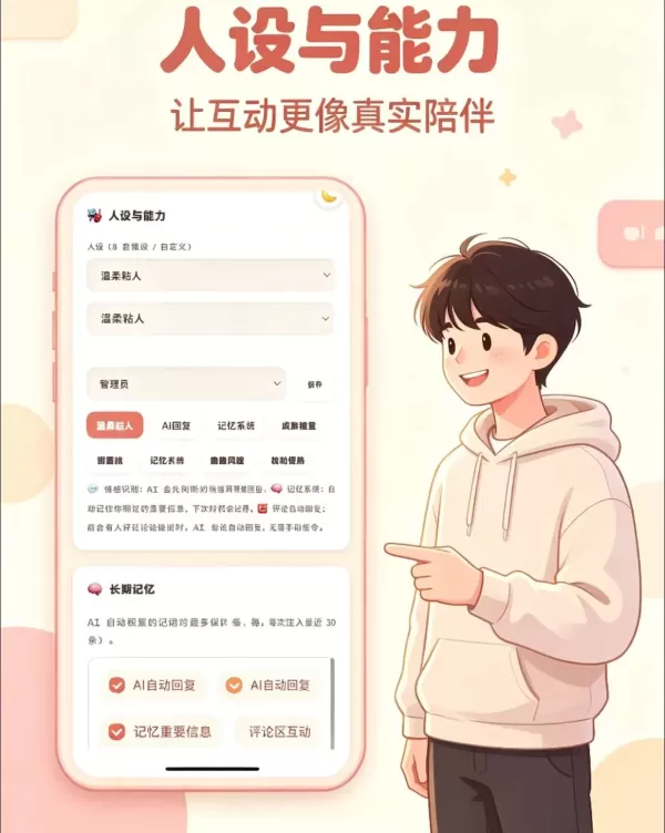 情侣小窝/情侣记录网站源码 全开源-第19张图片 情侣小窝/情侣记录网站源码 全开源-第19张图片