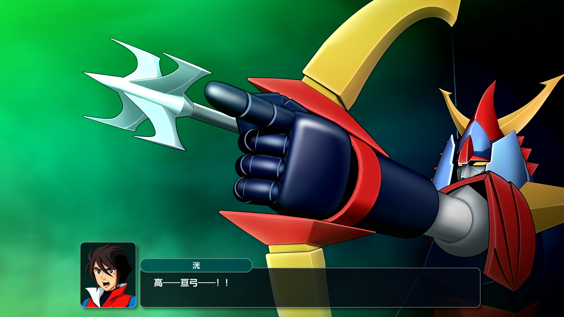 《超级机器人大战Y》中文版-资源项目网