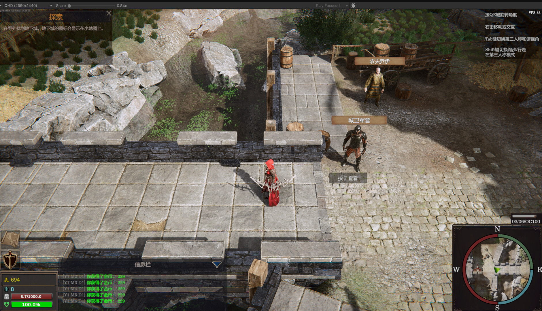 图片[4]-《剑与魔法：征服之路》中文版-资源项目网