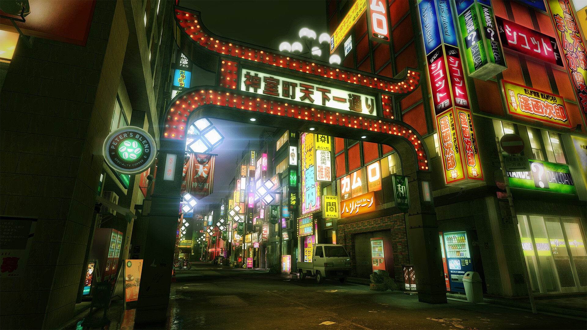 图片[3]-《如龙：极重制版人中之龙 极》中文版-资源项目网