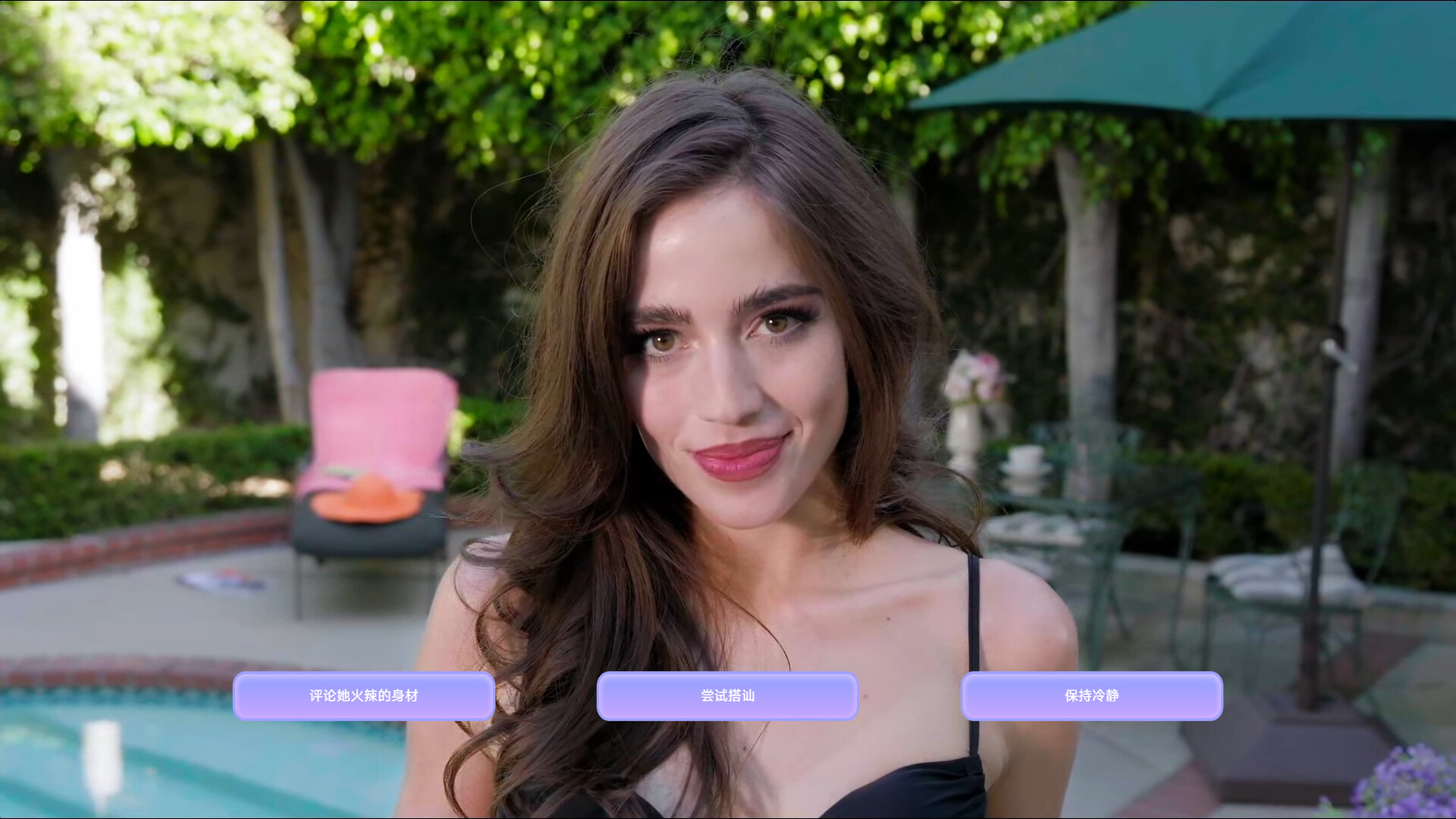 《挖！挖！挖！》Build.19853698中文版--第9张图片