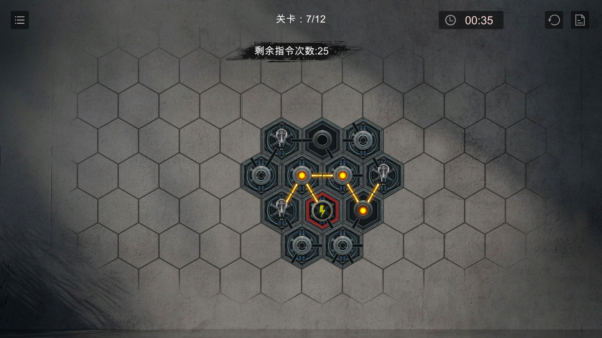 图片[6]-《小丑游戏》中文版DVD资源网-资源项目网