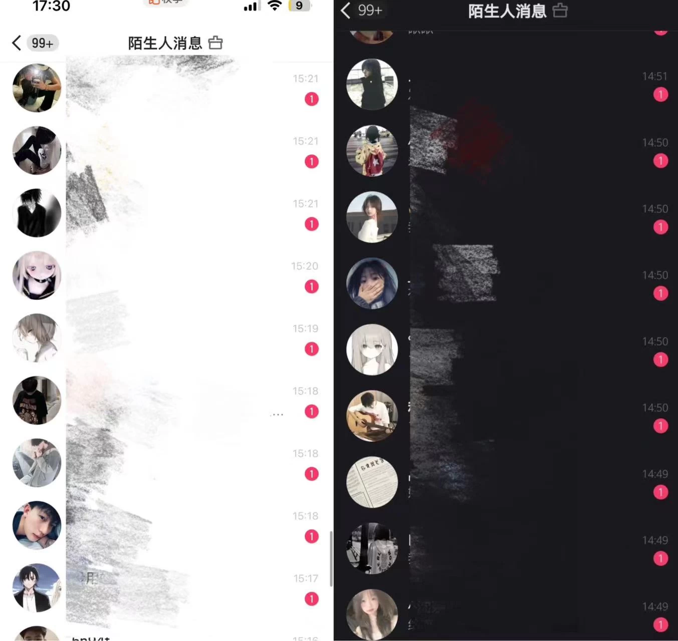 图片[2]-最新快手秘籍！全自动引流方法+神器工具，仅需2980元，助你轻松引流！