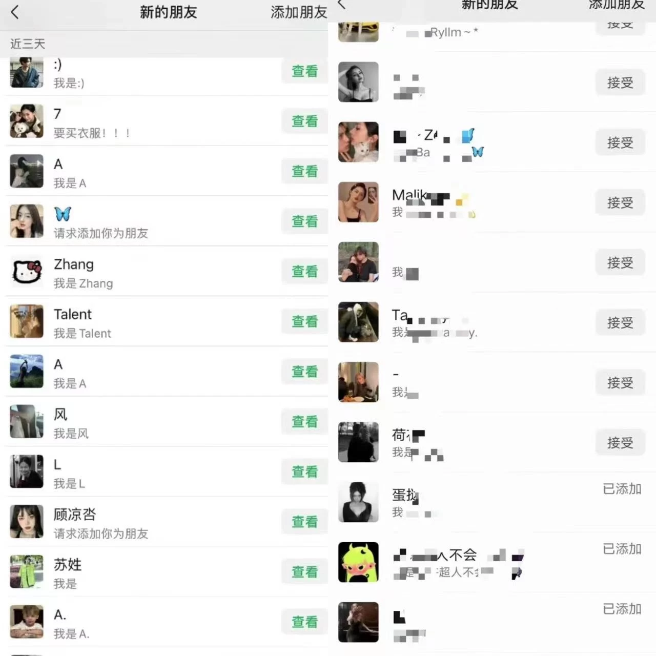 图片[2]-小红书秘籍轻松实现当日粉丝99+！超简单引流策略，让你秒变销售达人！