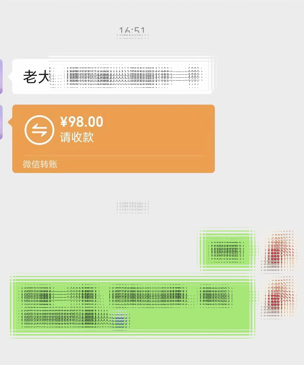 图片[2]-全新升级版短剧玩法轻松月入万元+，日引流量200+！