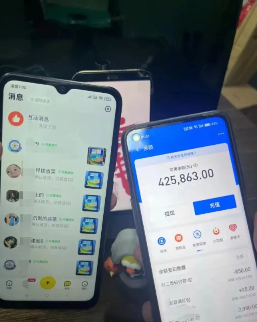 图片[2]-闲鱼极速变现秘籍2024年全新5.0版高效操作法，日赚6K+只需两小时、小白也能轻松上手！