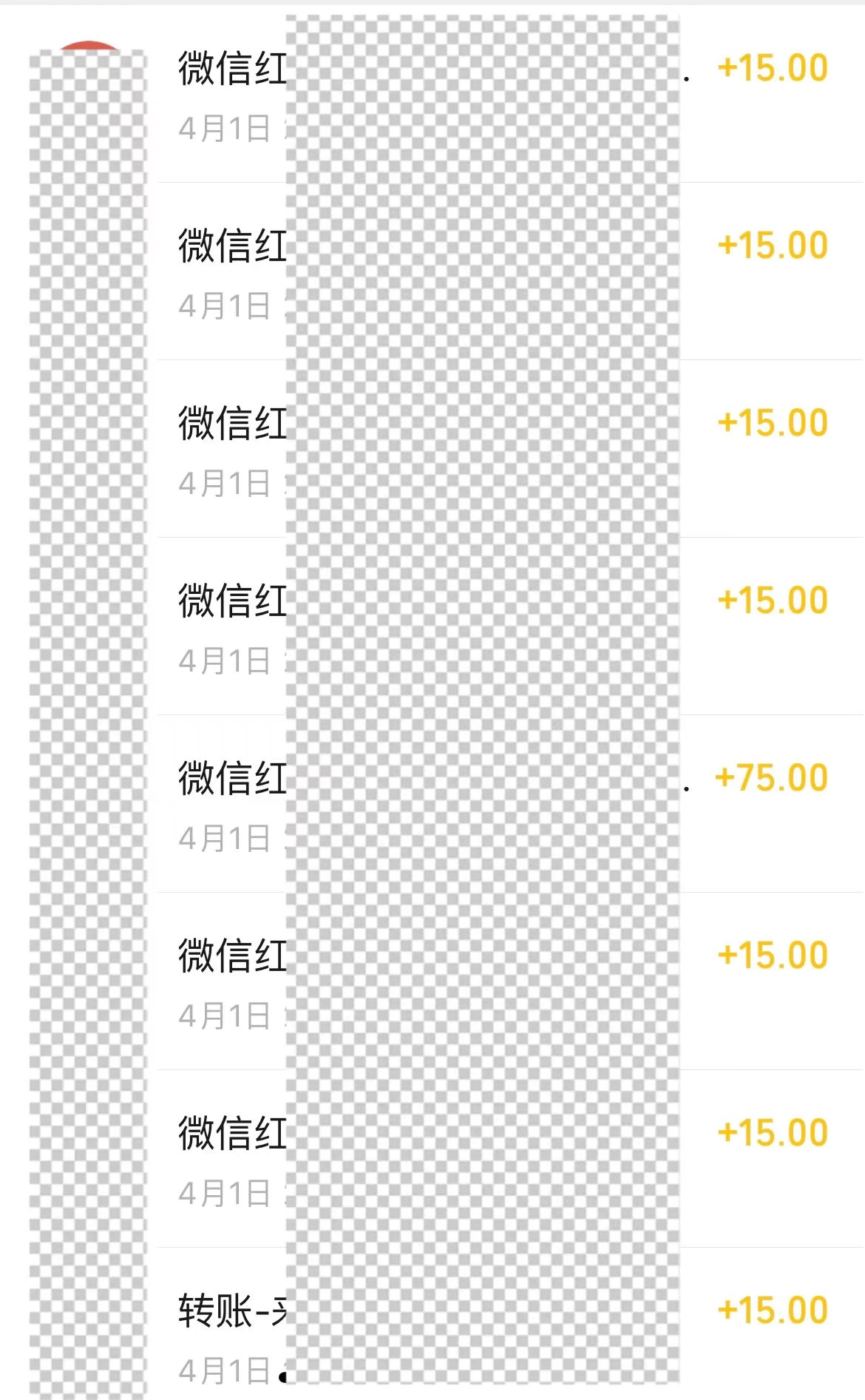 图片[2]-升级手机套餐，单次盈利达15元！日进四位数不再是梦，挖掘蓝海项目利润秘笈！