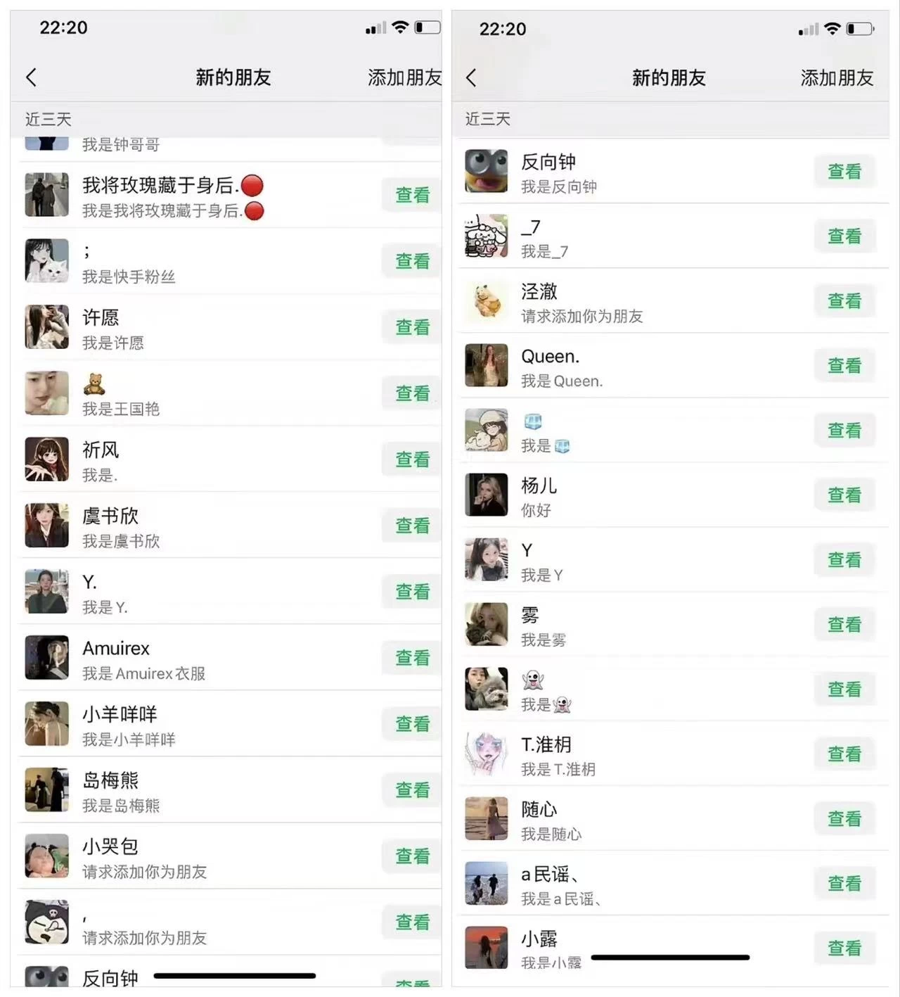 图片[2]-利用抖音热门搜索“大家都在搜”精准引流策略，日获99+精准粉丝，轻松实现无风险涨粉