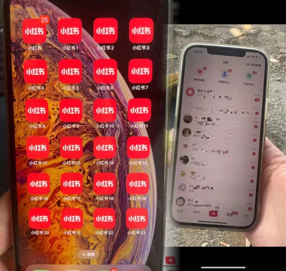 图片[2]-轻松一招，日引流500+用户！四步走，轻松实现千元变现！保姆级教程详解。