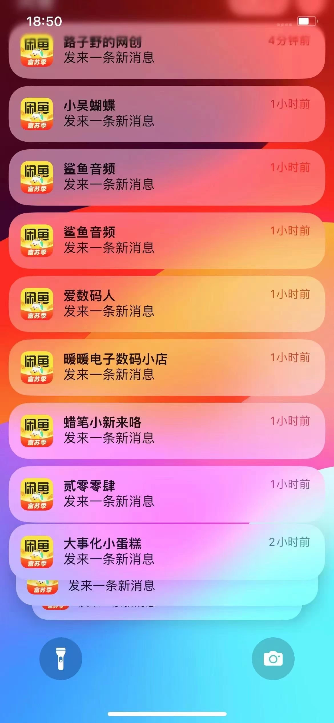 图片[2]-闲鱼流量宝库：精准引流、虚拟商品变现新策略，全网项目库助力3W+收益！