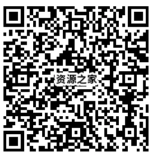 图片[2]-百度网盘限时优惠：每月免费赠送500G空间，速来领取！