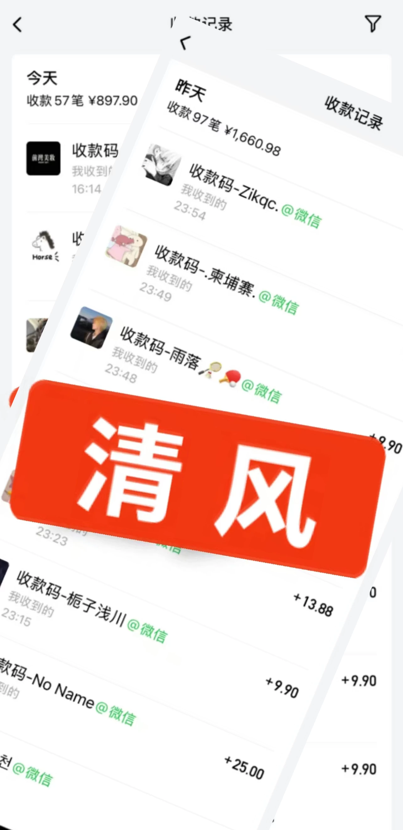 图片[2]-小红书短剧搬砖项目+打造私域引流， 搭配短剧机器人0成本售卖边看剧边赚钱，宝妈福音-资源项目网