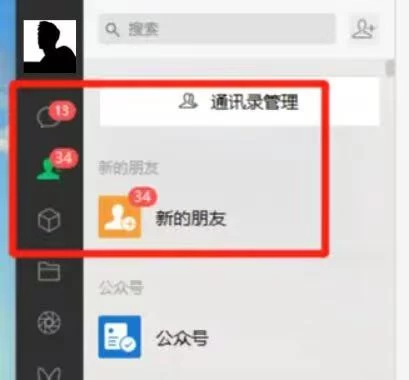 图片[2]-冷门平台暴力引流，日引100+创业粉，0成本100%避免违规的玩法-资源项目网