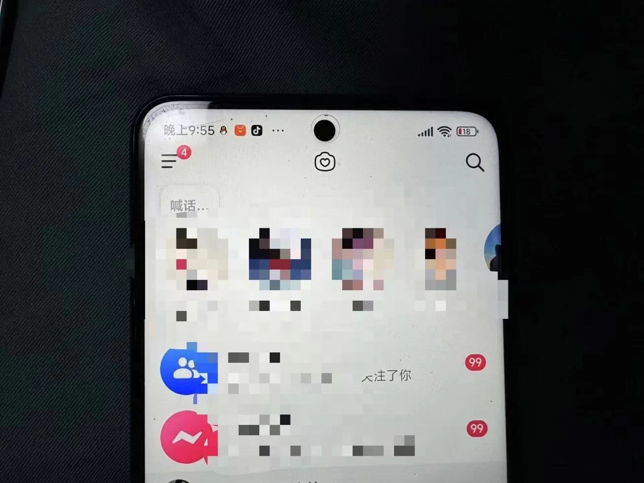 图片[2]-制作100%过原创的美女抖音号，小白轻松上手，日引S粉上百+含金量极高-资源项目网