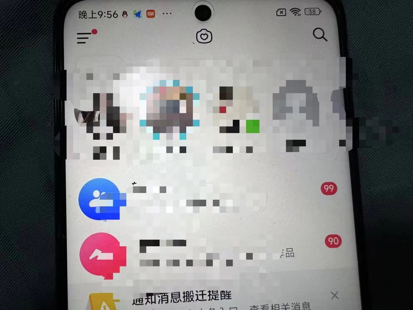 图片[3]-制作100%过原创的美女抖音号，小白轻松上手，日引S粉上百+含金量极高-资源项目网