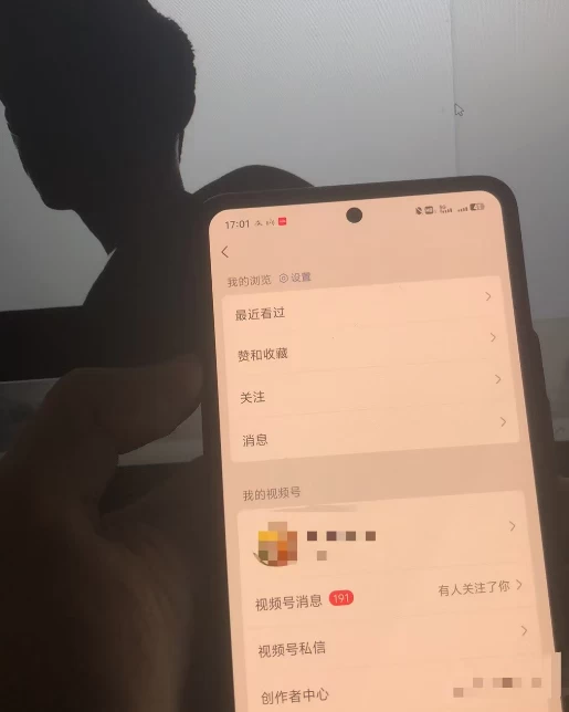 图片[2]-0粉在视频号爆火赛道流量密码，模式全方位，小白轻松日爆10w+流量-资源项目网