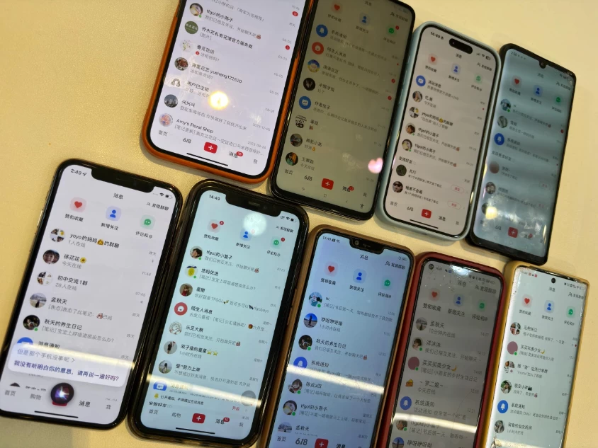 图片[2]-首发揭秘小红书私域日引500+创业粉四大模板，月入3W+全程干货！没有废话！保姆教程！-资源项目网