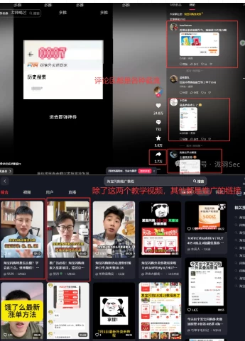 图片[11]-2025外卖掘金潮：行业补贴大洗牌，半年稳提奔驰级收益-资源项目网