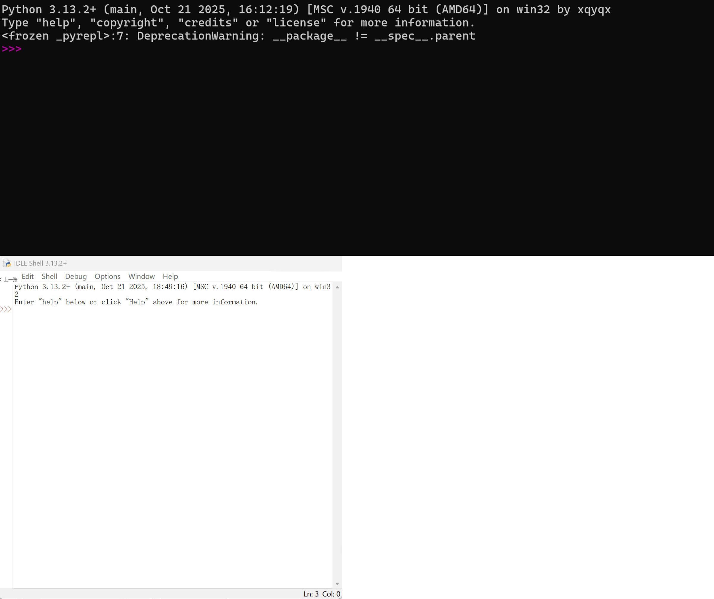 Python 3.13 单文件便携版--第4张图片 Python 3.13 单文件便携版--第4张图片