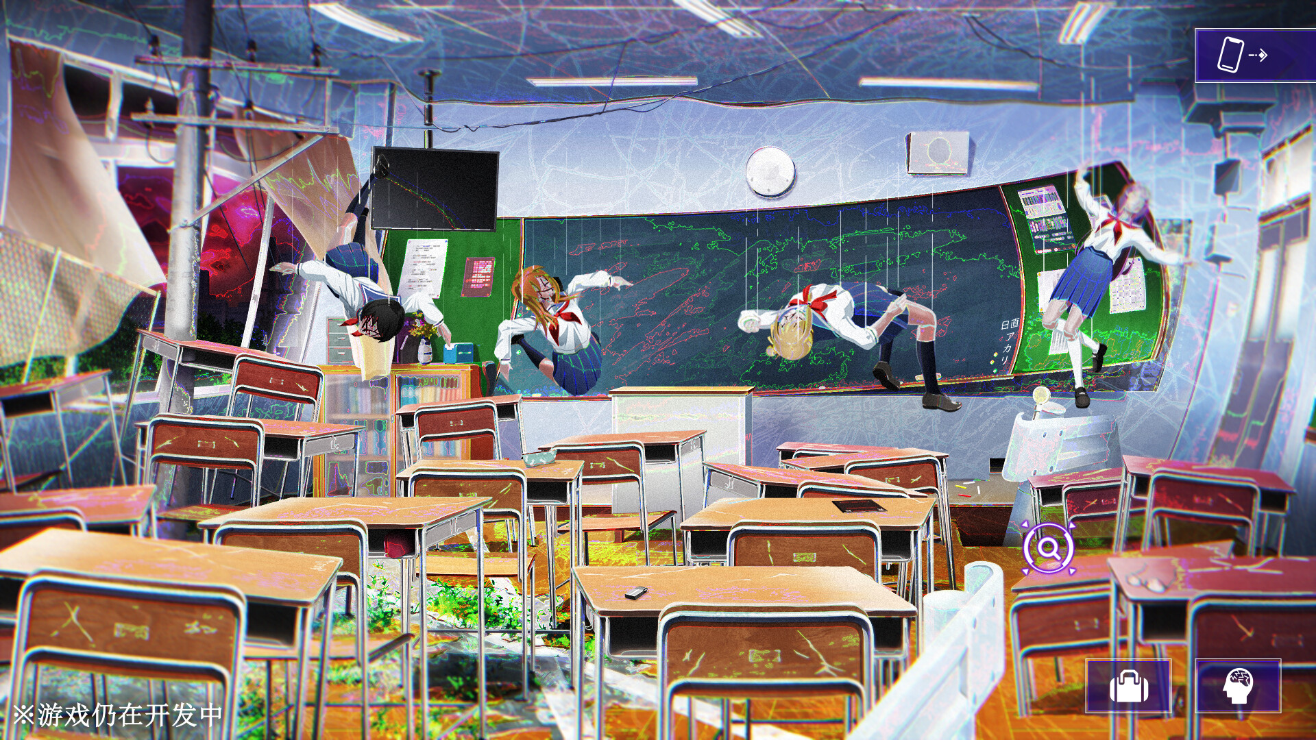 图片[3]-《残音系少年少女》中文版-资源项目网