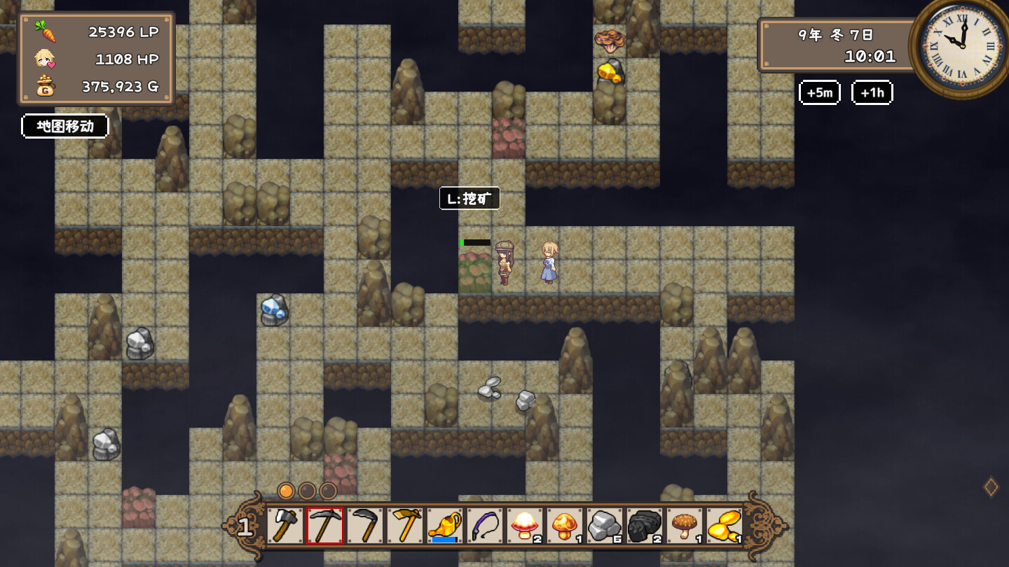 图片[6]-《百合少女的日常》中文版DVD资源网-资源项目网