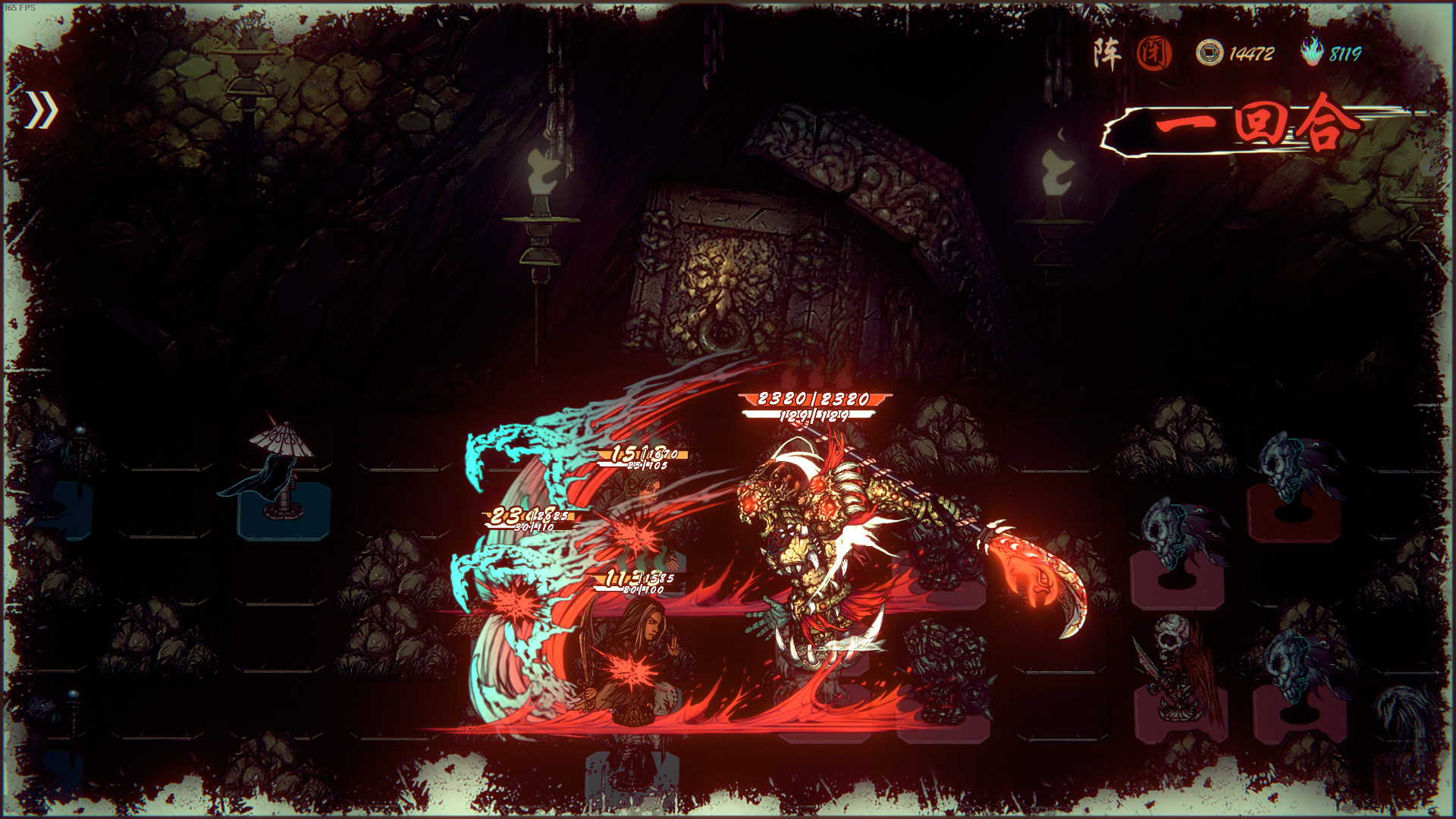 图片[2]-《天下为棋》中文版DVD资源网-资源项目网