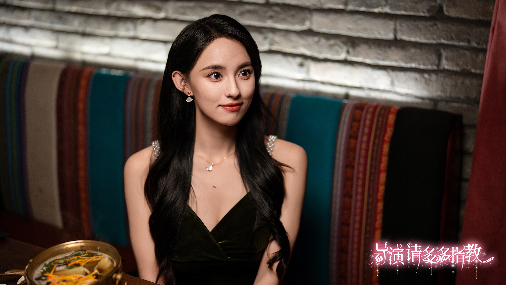 《导演，请多多指教》Build.20087975--第7张图片