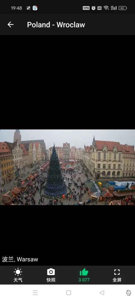 全球摄像头实时直播，现场摄像机带您一览无遗！-资源项目网