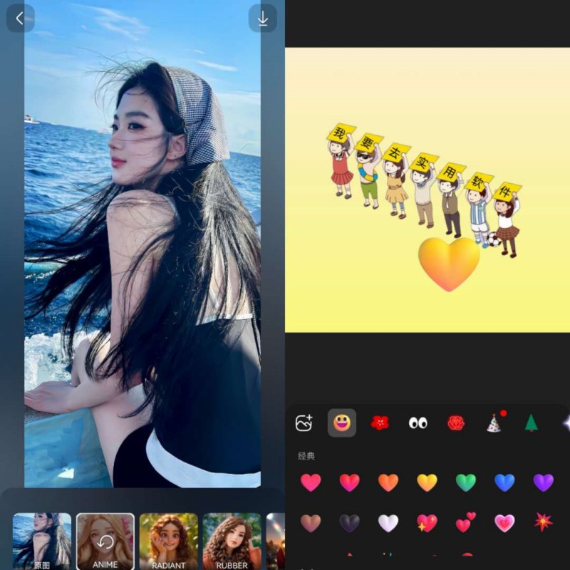 DoFoto AI 特效相机1.270.80解锁专业版-资源项目网