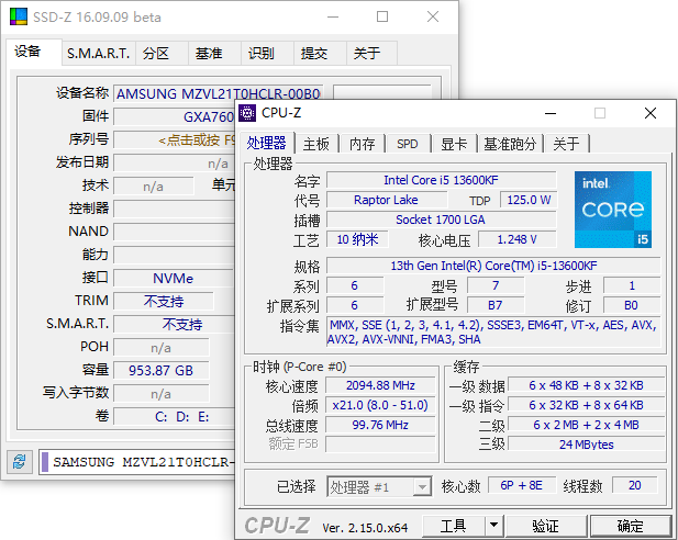 Z-Info(硬件监测工具组合套装) v1.0.45.45 多语便携版-资源项目网
