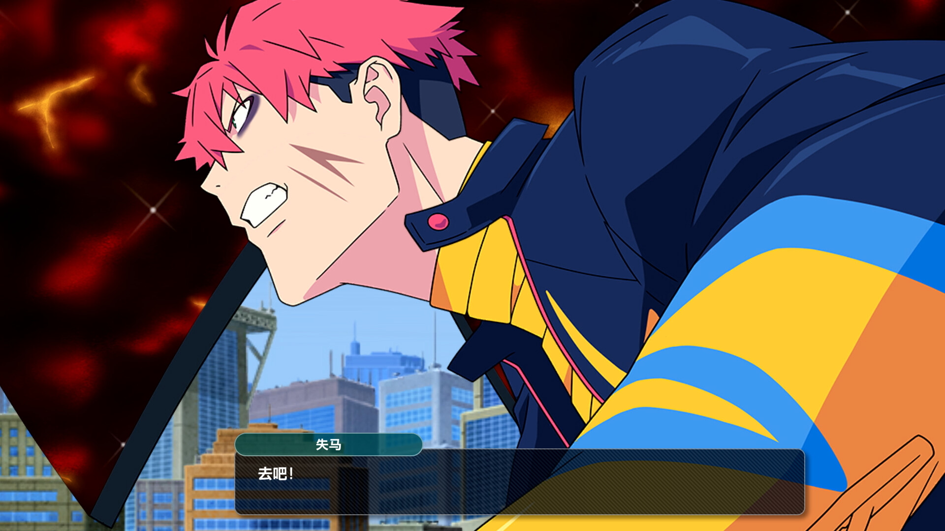 图片[5]-《超级机器人大战Y》中文版-资源项目网