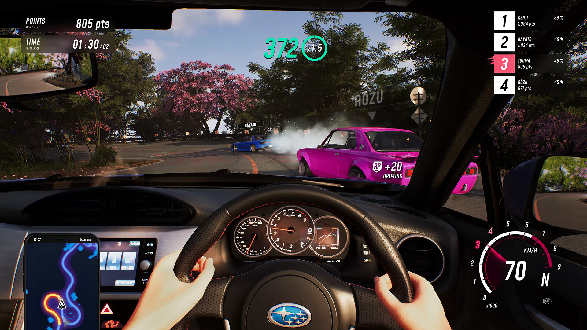 《JDM: 漂移大师》v1.1.131.1中文版--第8张图片