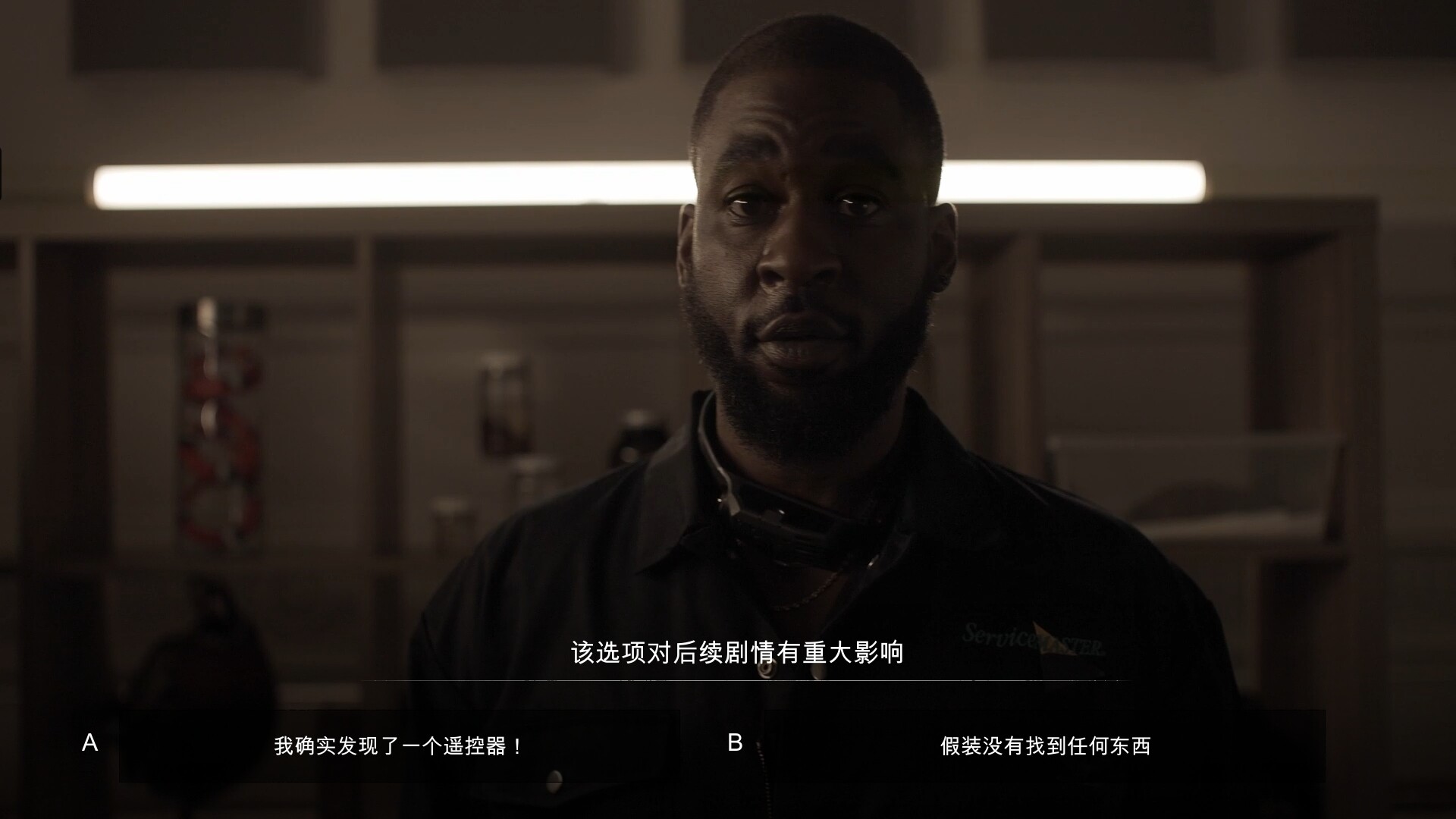 图片[2]-《小丑游戏》中文版DVD资源网-资源项目网