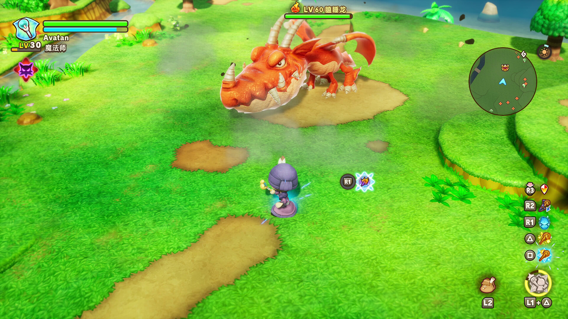 图片[4]-《幻想生活i转圈》中文版DVD资源网-资源项目网