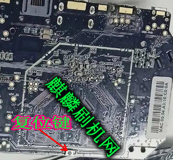 图片[2]-泰捷WE20S晶晨S812处理器优盘升级教程，当贝固件下载，酷玩资源网，每日更新。-资源项目网