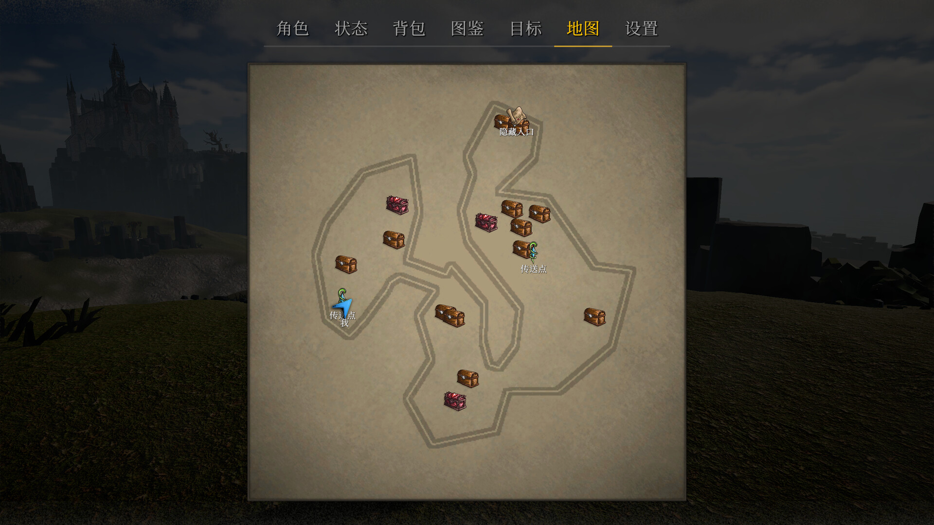 图片[6]-《奇怪的RPG 2》中文版-资源项目网