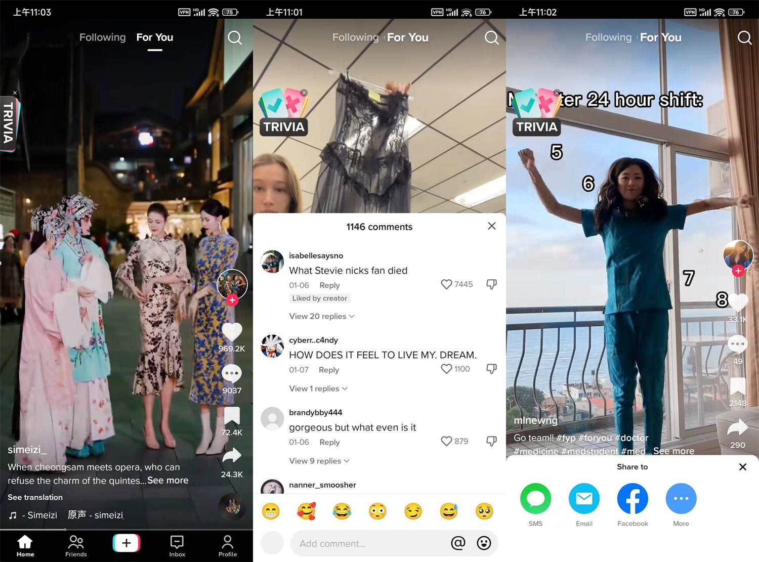 安卓TikTok v37.9.3抖音海外版-资源项目网
