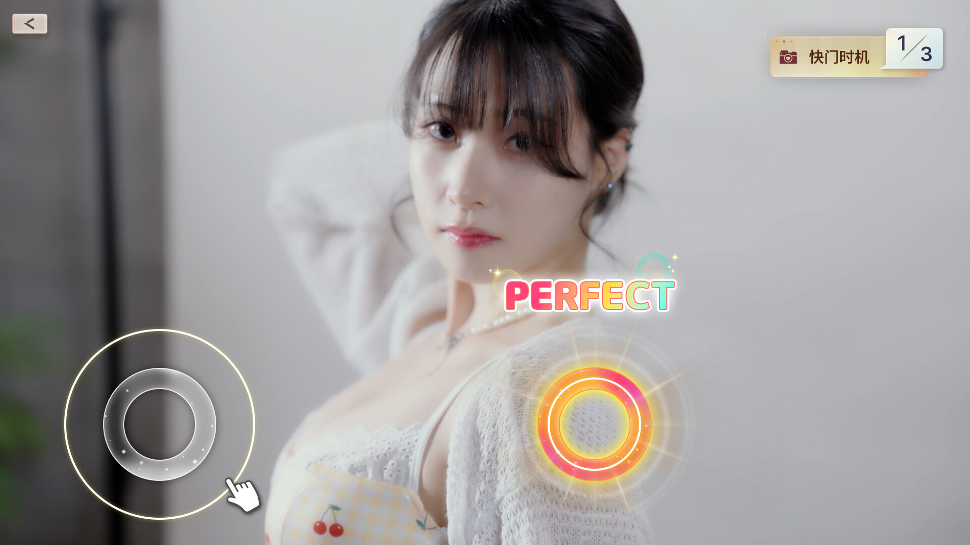 图片[6]-《嘘，美女拍摄中》中文版-资源项目网