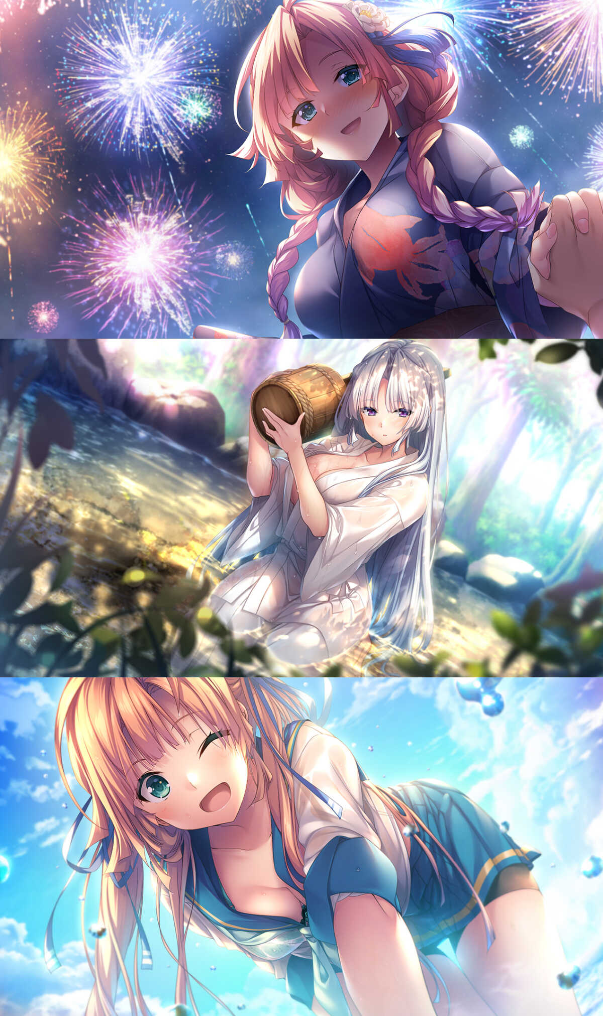 安卓甜蜜夏日中文移植版-资源项目网