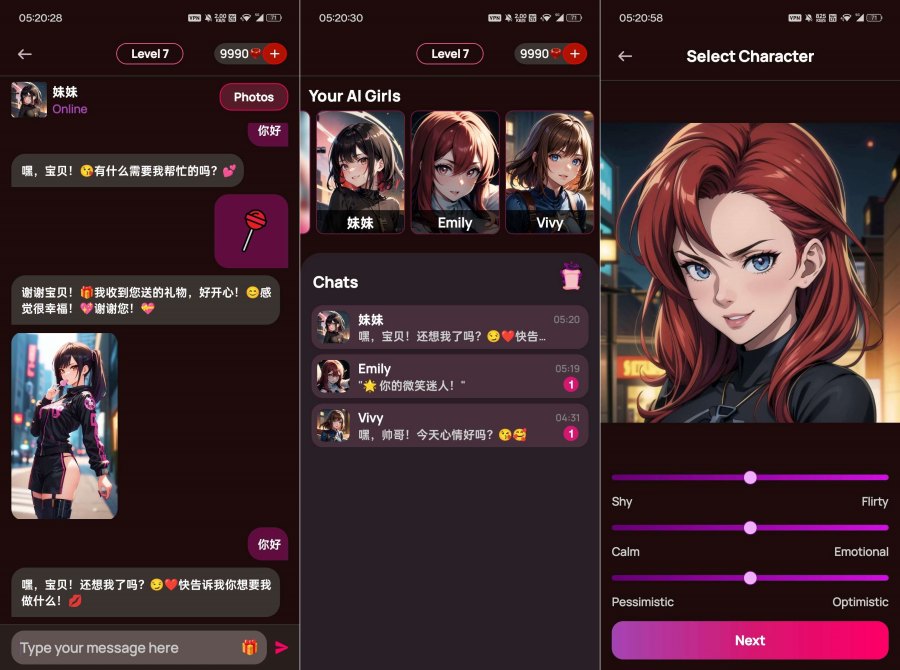 Vivy AI 提供情感链接，无限制AI虚拟恋人-资源项目网