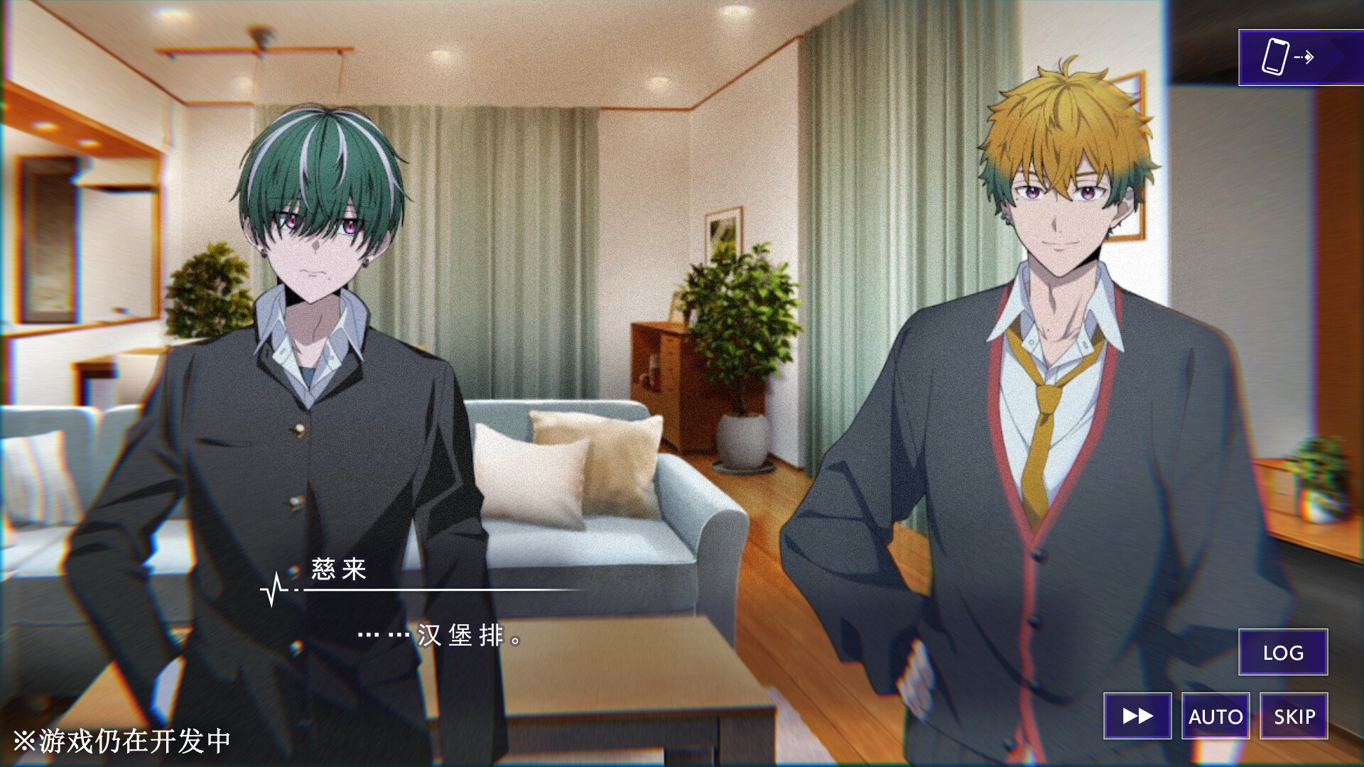 图片[2]-《残音系少年少女》中文版-资源项目网