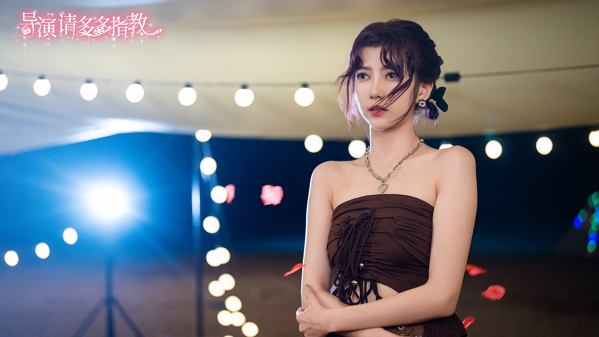 《导演，请多多指教》Build.20087975--第6张图片