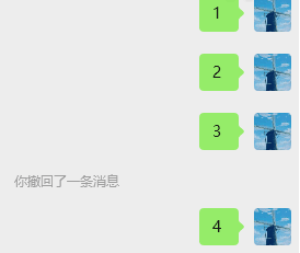 PC 微信防撤回插件 适用4.0.6.17-第18张图片