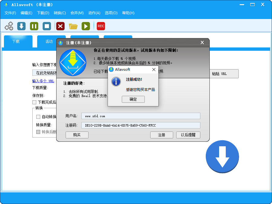 视频下载器Allavsoft v3.28.7.9473-资源项目网