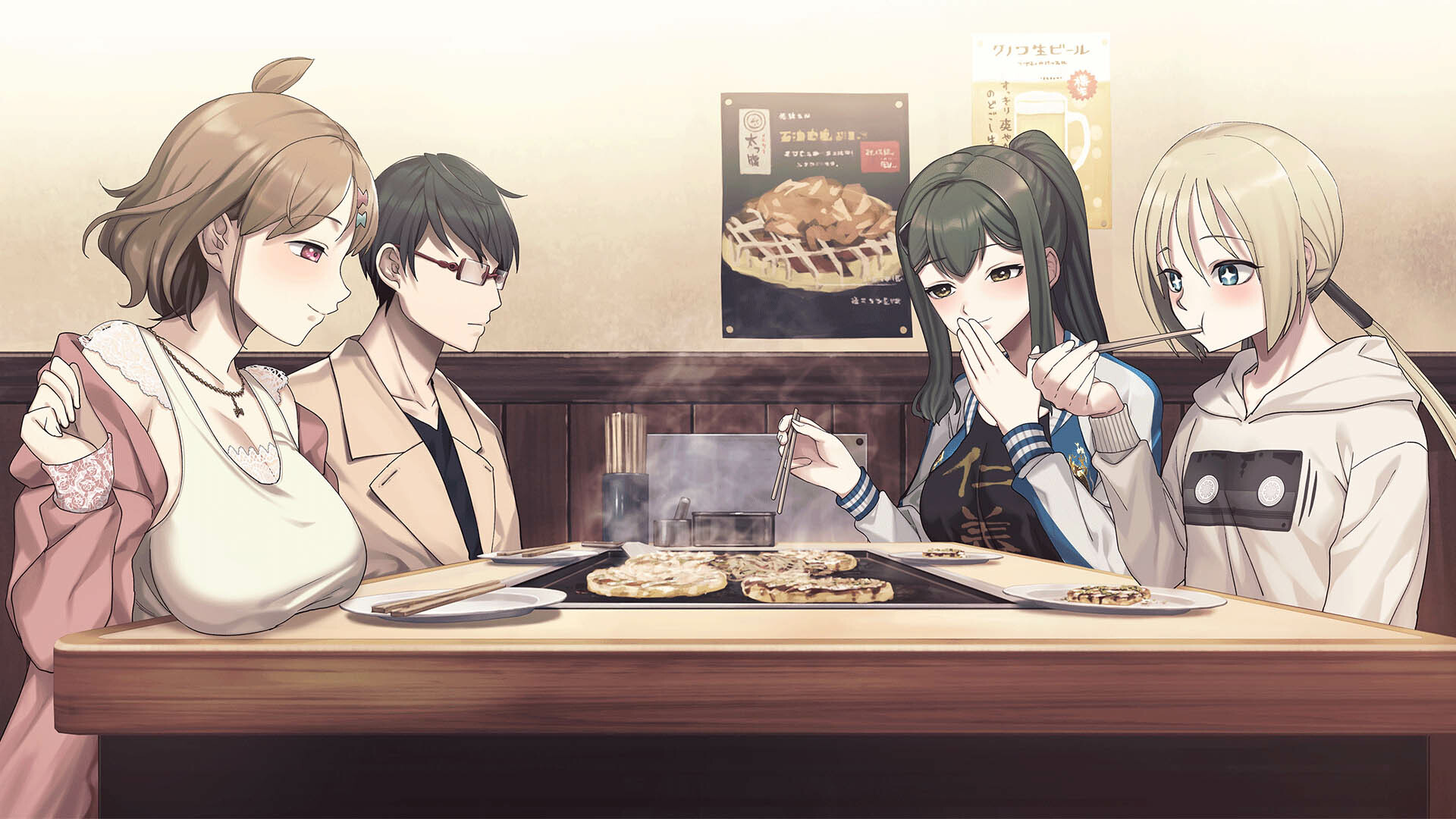 《边界：第三部分》v1.0.0中文版--第9张图片